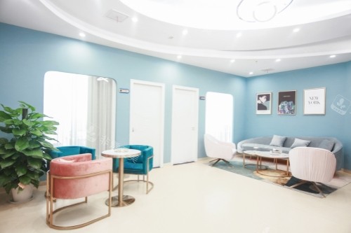 武汉铂雅医疗美容医院休息室