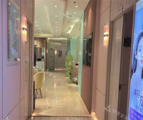 武汉珍妮医疗美容医院走廊环境