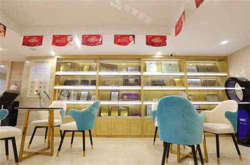 武汉美基元医疗美容医院资质展示