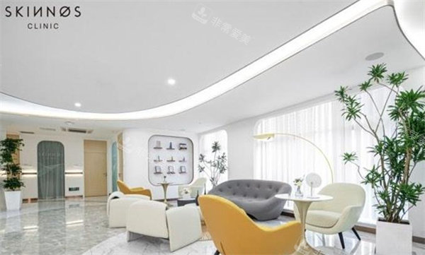 武汉斯启诺医美等待区