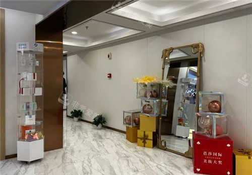 武汉江城整形侧厅照片