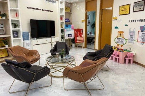 武汉正璞整形候诊区域