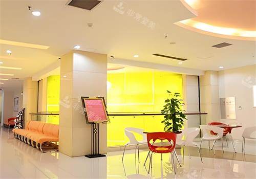 武汉正璞整形室内环境图