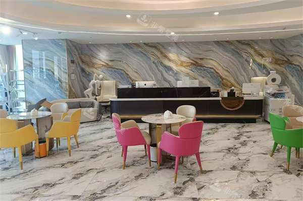 上海美辰美医疗美容门诊部大厅