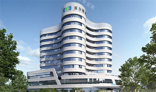 宁波爱尔眼科大楼照片