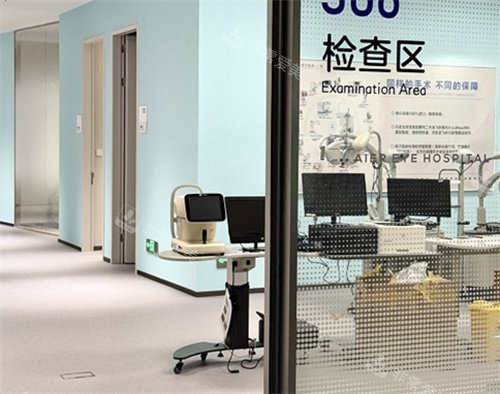 宁波爱尔眼科检查区照片