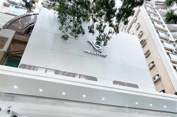 广州米伦医疗美容门诊部门头