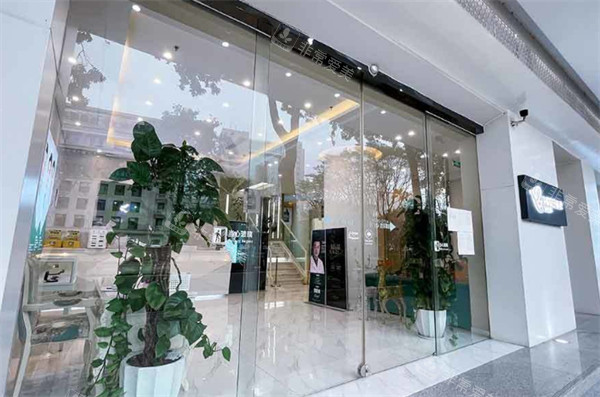 广州米伦医疗美容门诊部门店