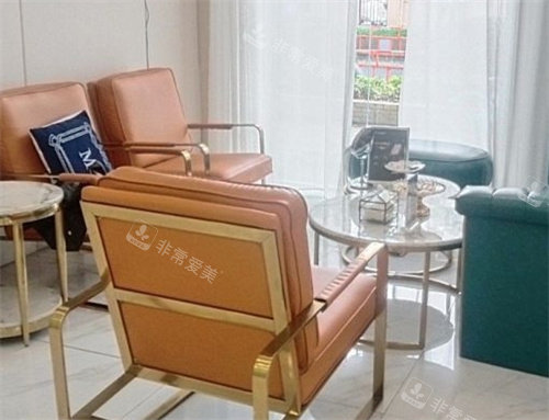 广州米伦整形休闲区