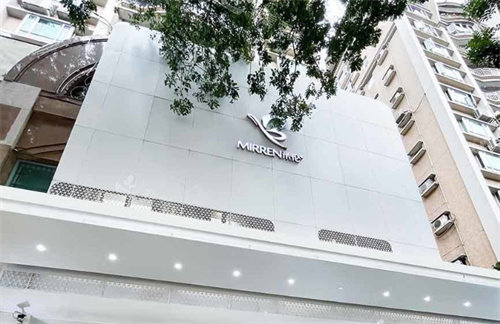 广州米伦整形大楼外观