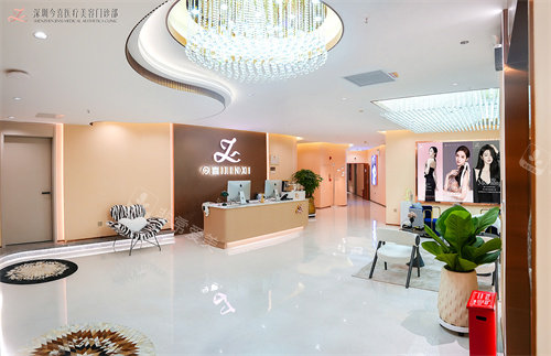 深圳今喜整形環(huán)境圖