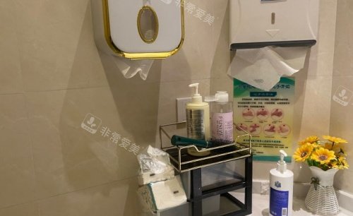 宁波熙美整形洗漱区示意图