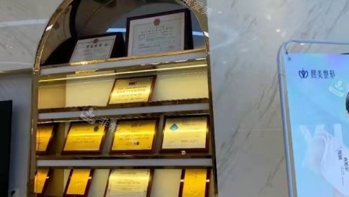 宁波熙美整形荣誉墙示意图