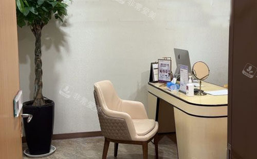 苏州康美整形术前商谈室