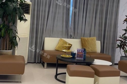 泰州丽都整形休息室