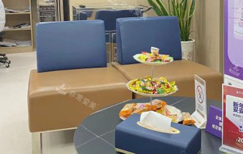 泰州丽都医疗美容休息区