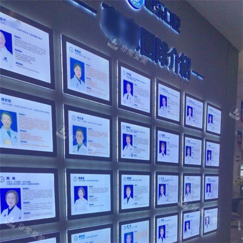 南宁柏乐口腔医生