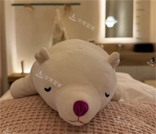 MiliClinicDosan体验