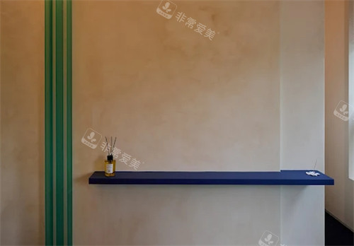 MiliClinicDosan正规吗