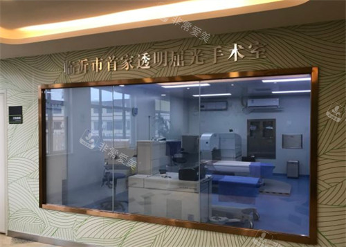临沂爱尔眼科开放式手术室环境图