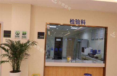 临沂爱尔眼科检验科环境图