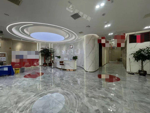 临沂壹颗芽口腔内部大厅环境