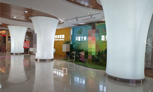 临沂微整美容环境图