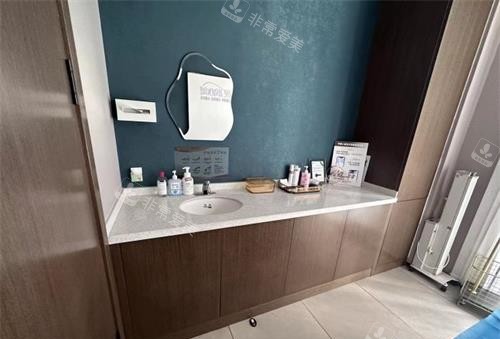 青岛皙博士医疗美容医院洗漱台