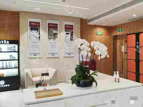 重庆艺星医疗美容医院