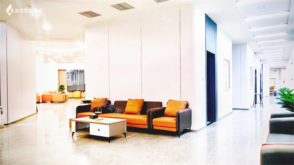 重庆浩茂医疗美容休息区