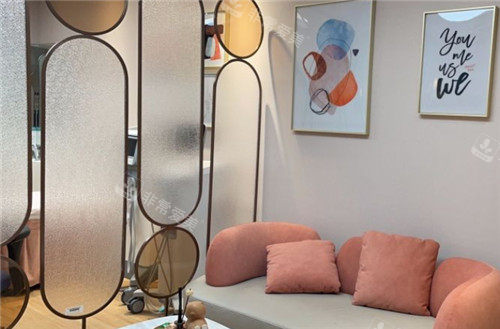 贵阳华美紫馨整形休息区