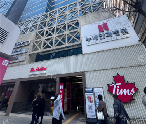 Goldj皮肤科门头