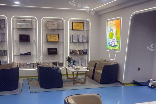 泉州美特尔口腔医院（丰泽店）休息区图