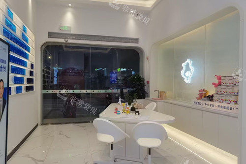 泉州海狸家口腔环境图