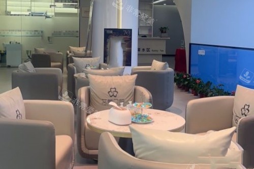 泉州安溪县艾美口腔候诊区