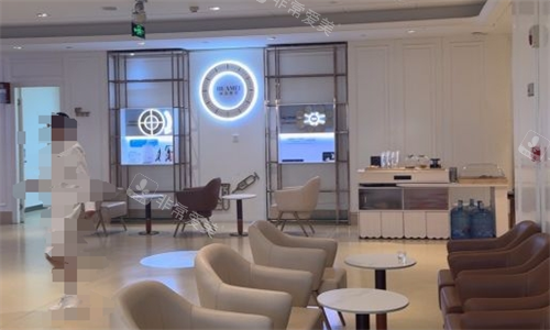 西安画美整形休息区一角