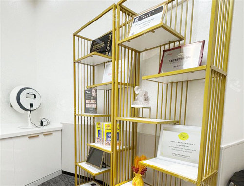 上海欧华医疗美容证书展示区