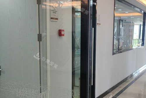 嘉兴牙博士口腔诊疗室外景图