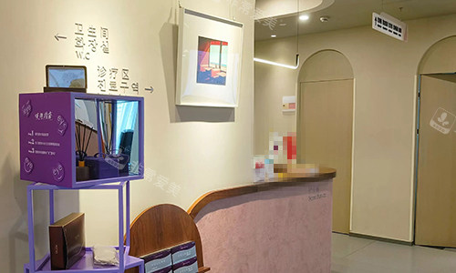 上海韩卓整形环境图