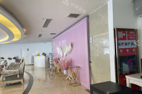 兰州时光激光整形医院大厅的一角环境