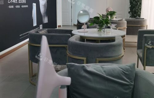 兰州时光激光整形大厅休息区