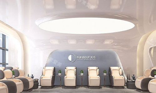 广州焕新颜整形等待区环境