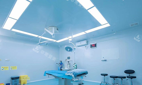 广州焕新颜整形手术室