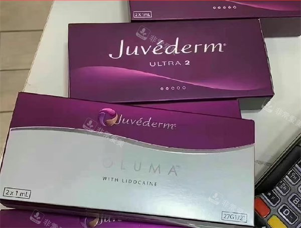 乔雅登玻尿酸 乔雅登玻尿酸