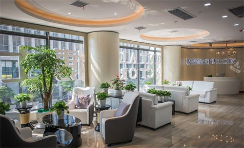 无锡牙博士口腔医院大厅环境