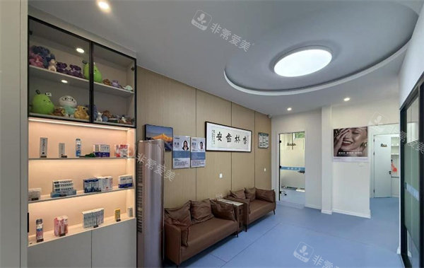 青岛胶州润康口腔环境