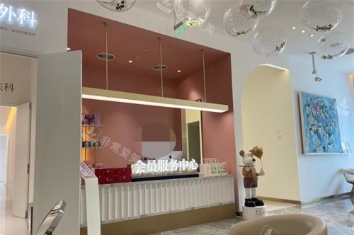 山东青岛博士医学美容医院环境