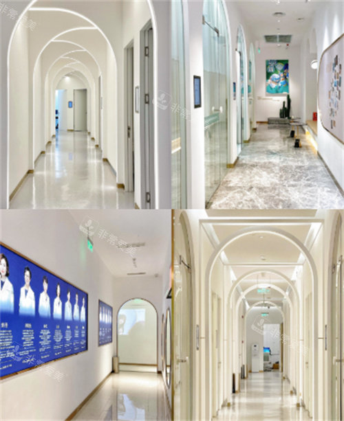 青岛博士医疗美容长廊