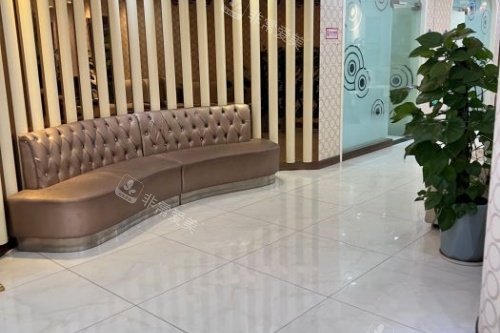 济南海峡整形候诊区