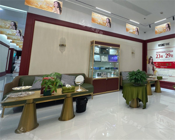 无锡华韩整形等候区